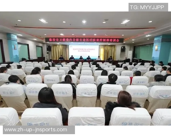 市卫生健康委圆满完成 “苏超” 主场赛事医疗保障使命！